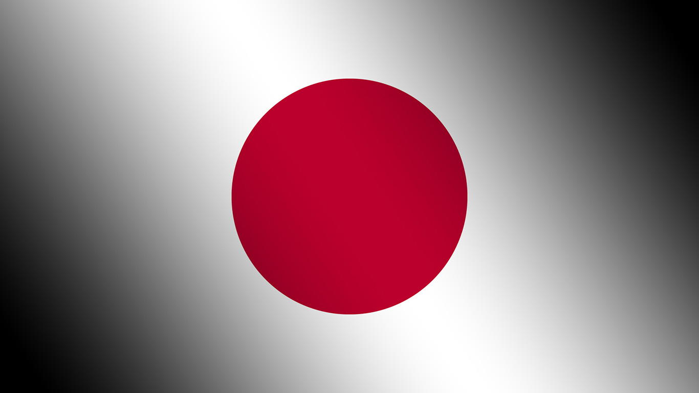 Japan Flagge 005 - Hintergrundbild