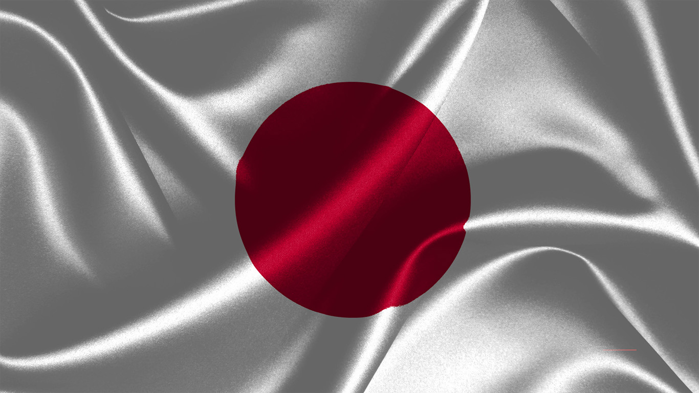 Japan Flagge 014 - Hintergrundbild