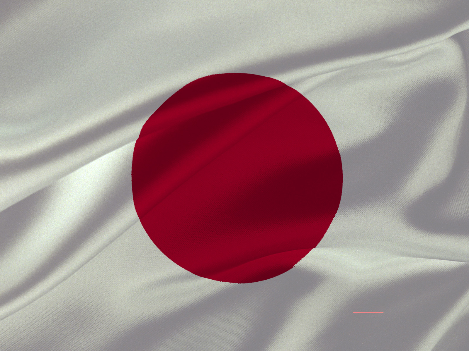 Japan Flagge 015 - Hintergrundbild