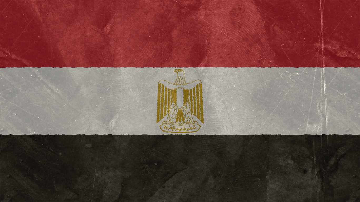 Ägypten Flagge 006 - Hintergrundbild