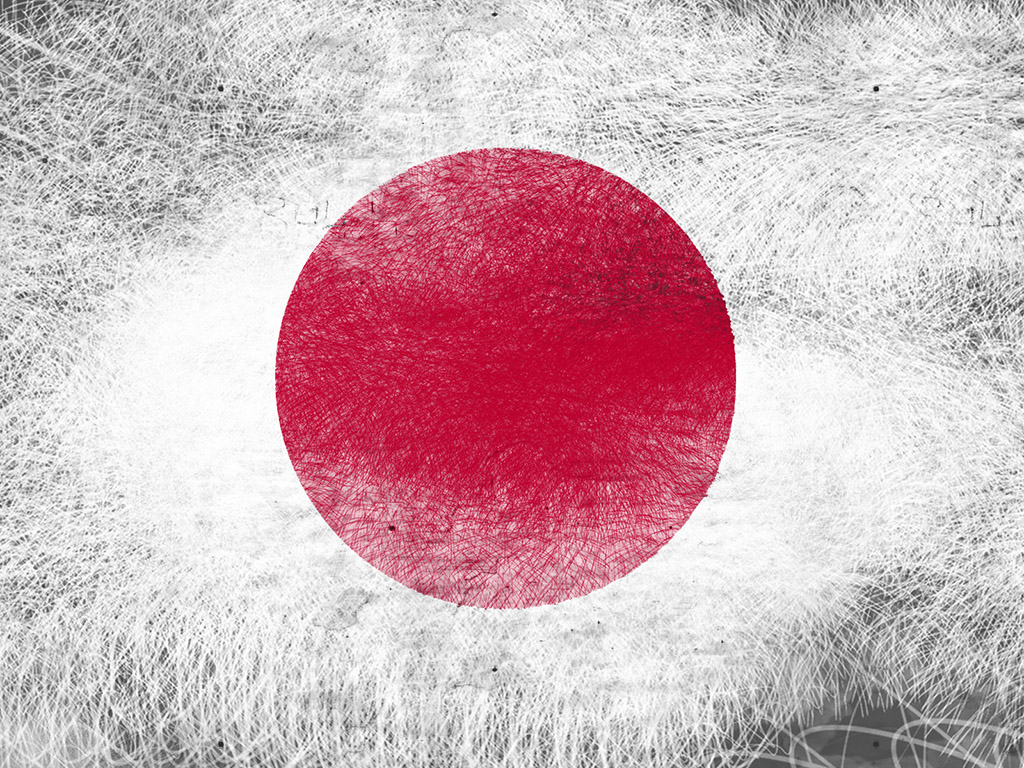 Japan Flagge 012